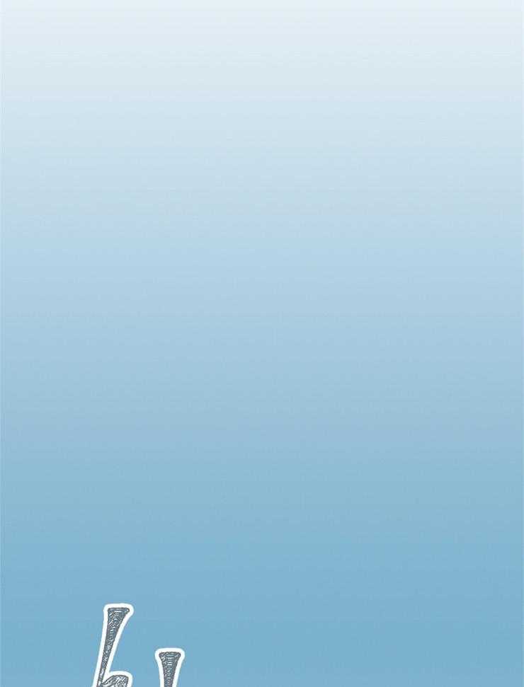 为什么要逼我谈恋爱 第13话 第14页