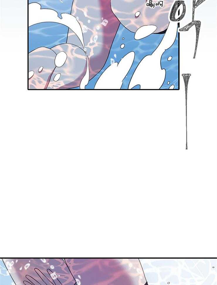 为什么要逼我谈恋爱 第13话 第16页