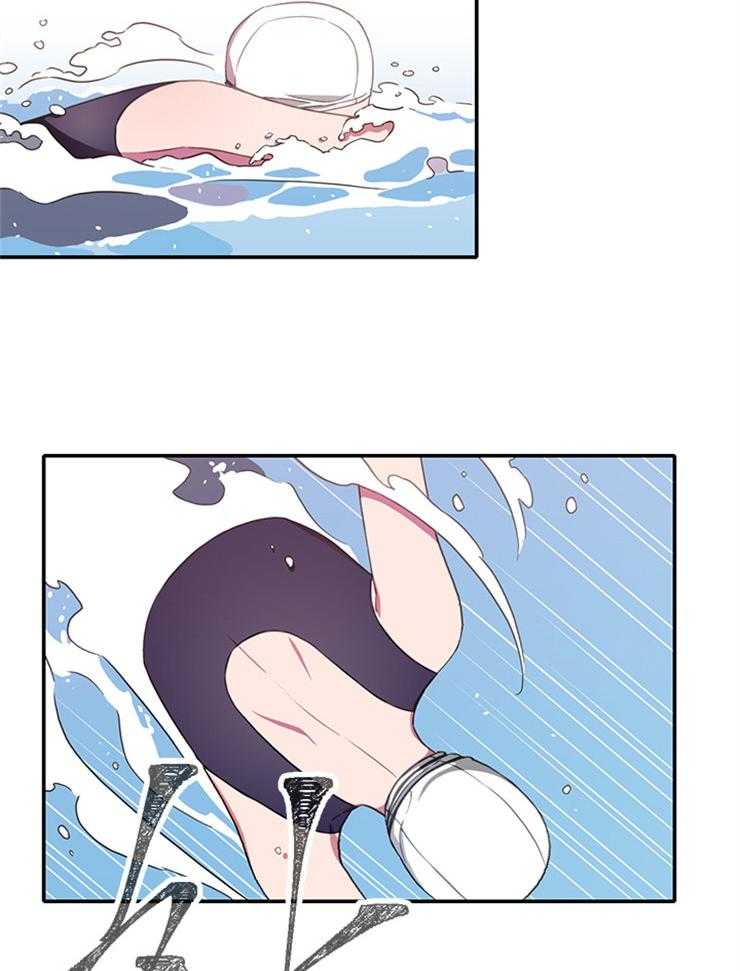 为什么要逼我谈恋爱 第13话 第18页