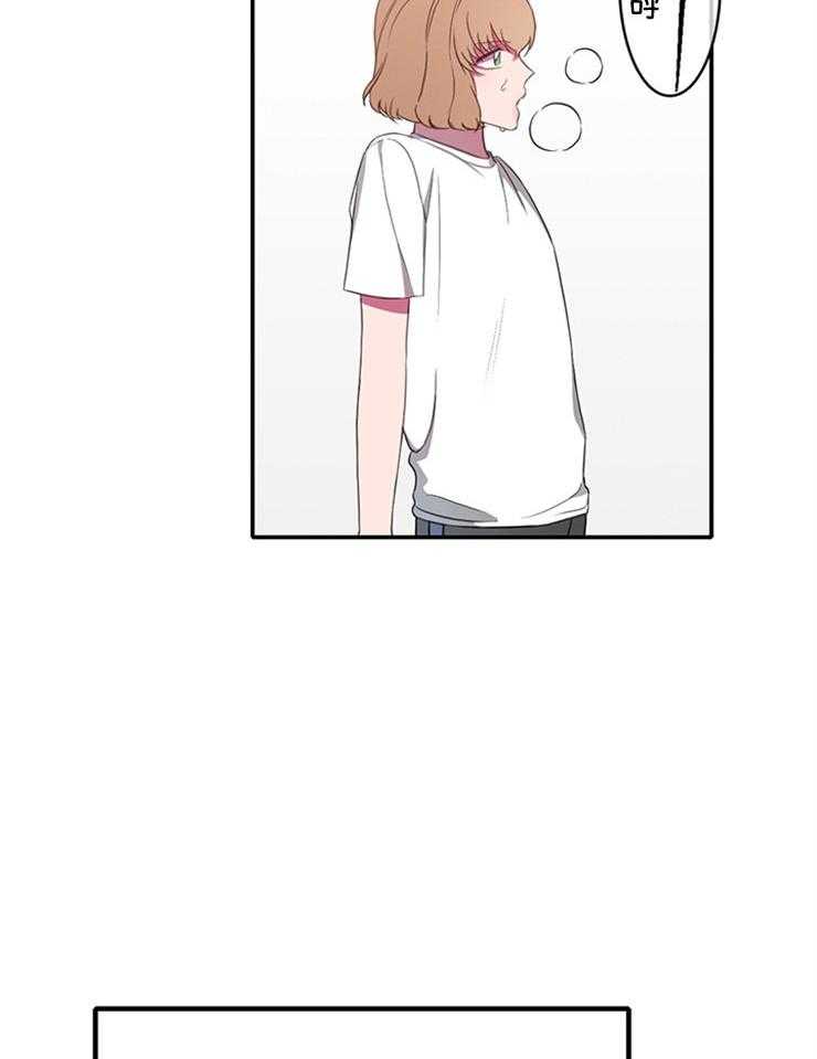 为什么要逼我谈恋爱 第14话 第11页