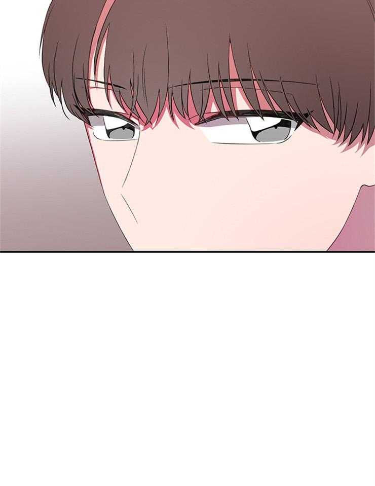 为什么要逼我谈恋爱 第14话 第16页