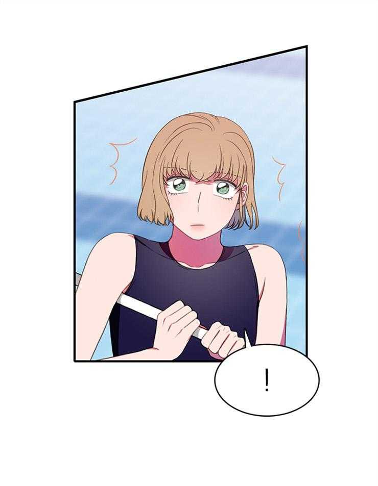 为什么要逼我谈恋爱 第14话 第24页