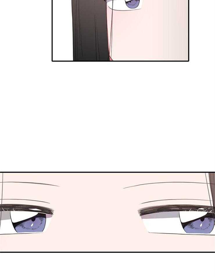 为什么要逼我谈恋爱 第14话 第29页