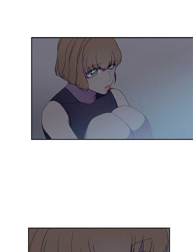 为什么要逼我谈恋爱 第15话 第1页