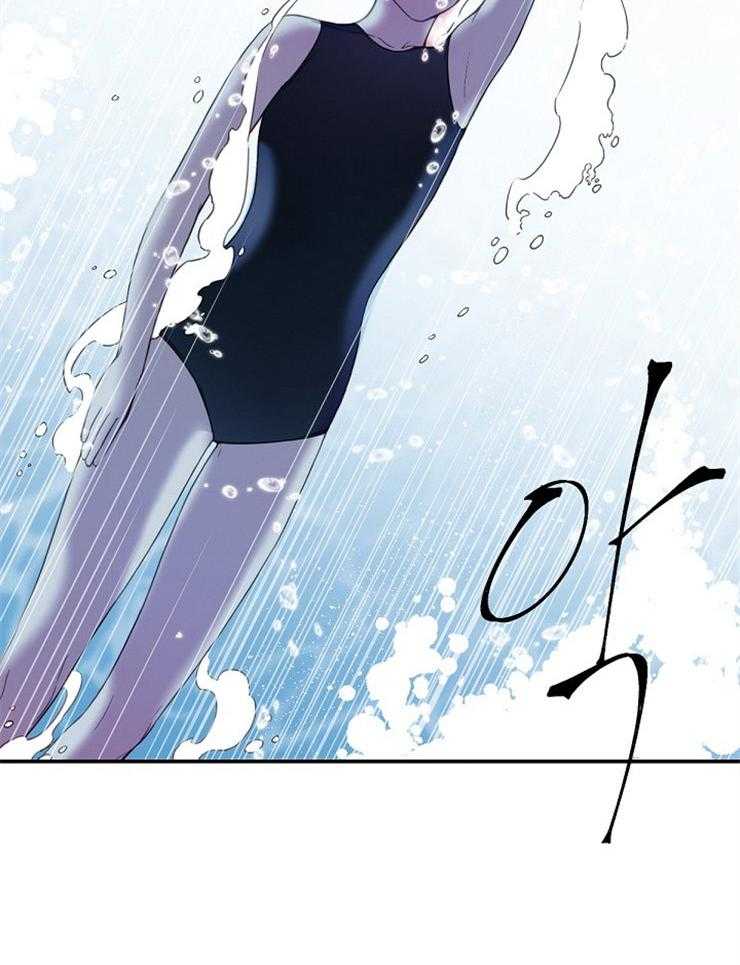 为什么要逼我谈恋爱 第15话 第6页