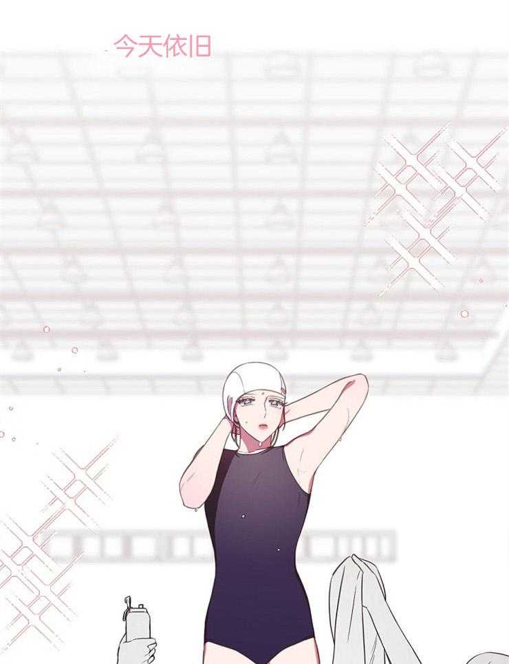 为什么要逼我谈恋爱 第15话 第8页