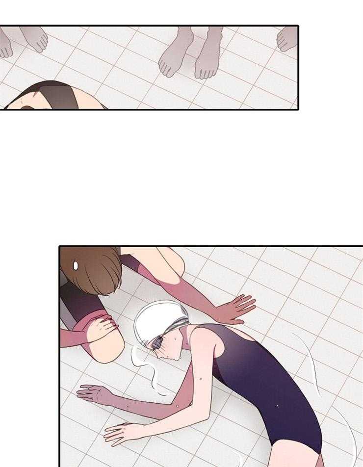 为什么要逼我谈恋爱 第15话 第31页