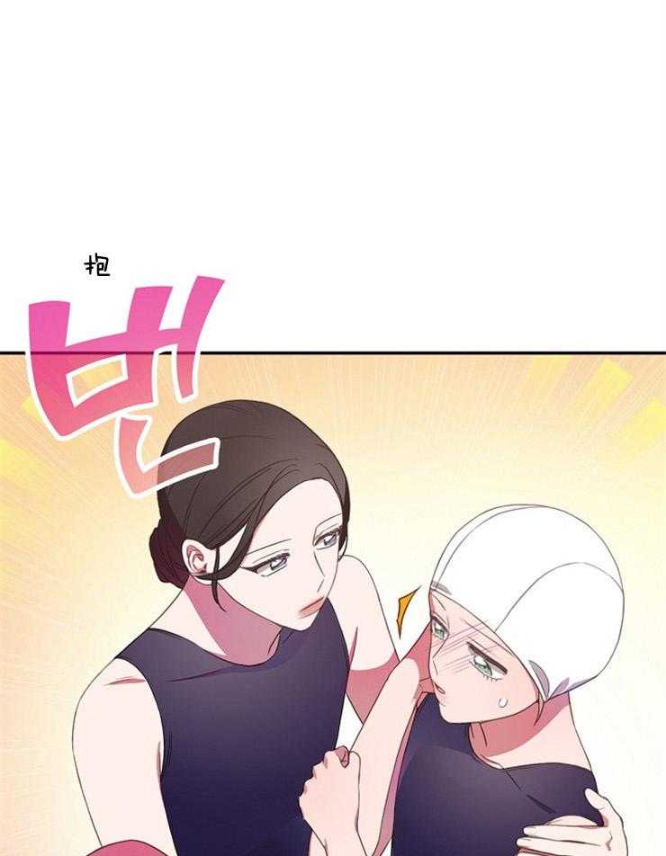 为什么要逼我谈恋爱 第15话 第38页