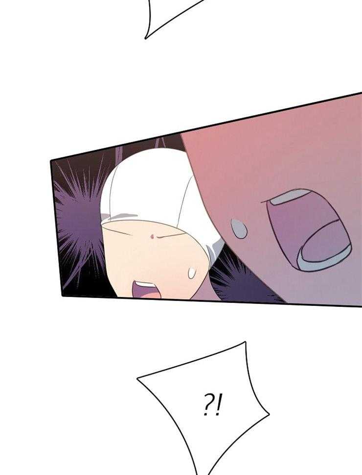 为什么要逼我谈恋爱 第16话 第7页