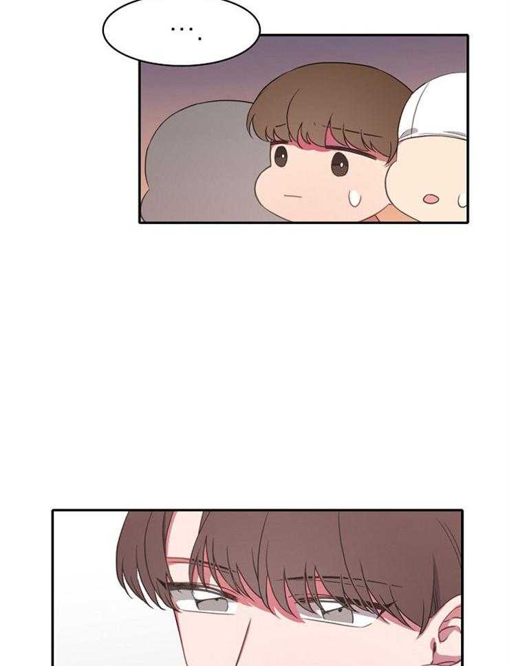 为什么要逼我谈恋爱 第16话 第12页