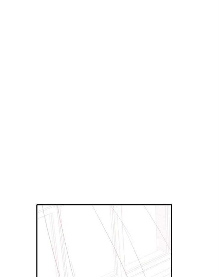 为什么要逼我谈恋爱 第16话 第28页