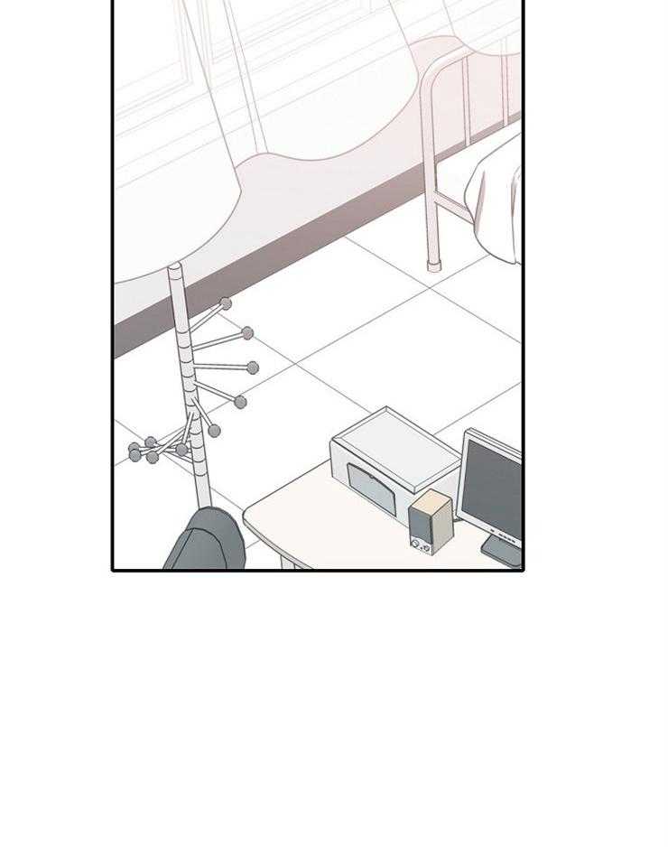 为什么要逼我谈恋爱 第16话 第29页