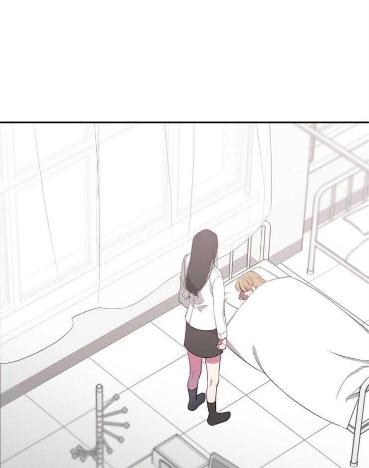 为什么要逼我谈恋爱 第16话 第32页