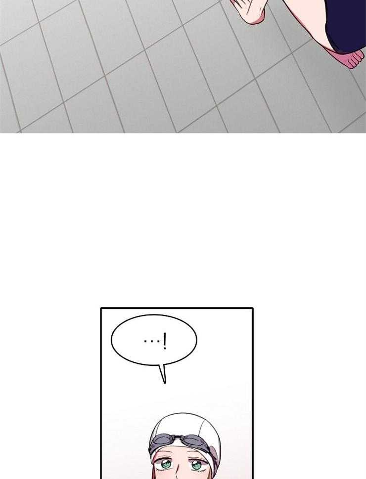 为什么要逼我谈恋爱 第17话 第17页