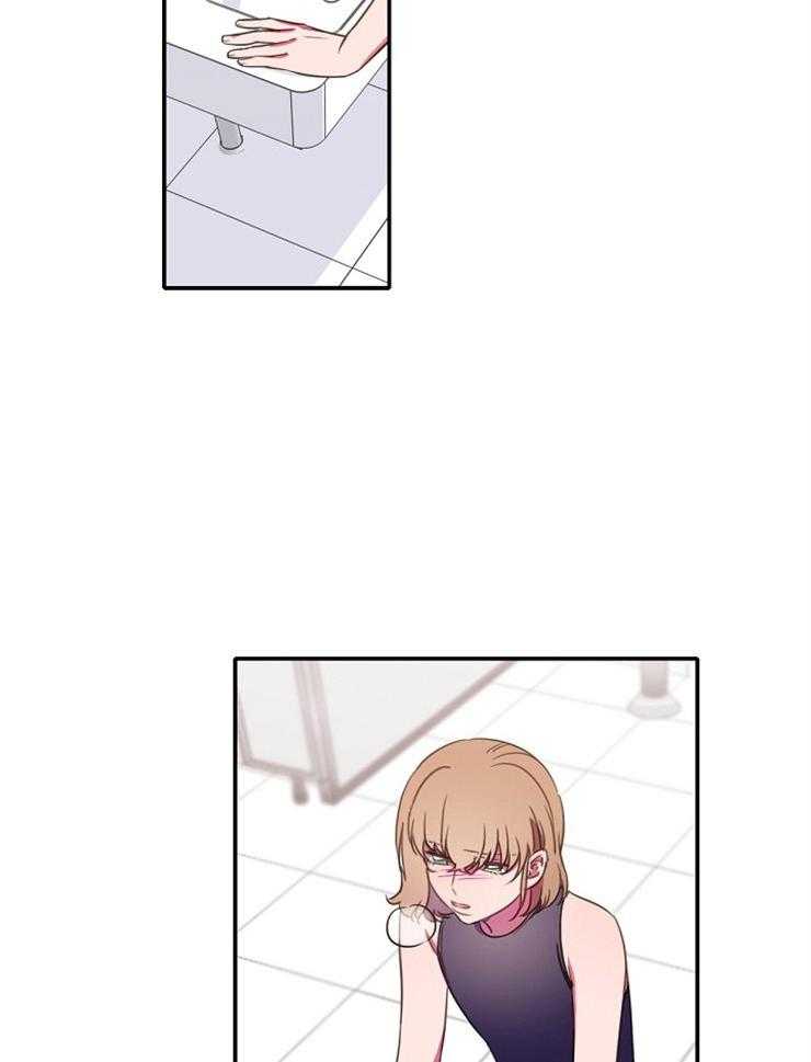 为什么要逼我谈恋爱 第17话 第26页