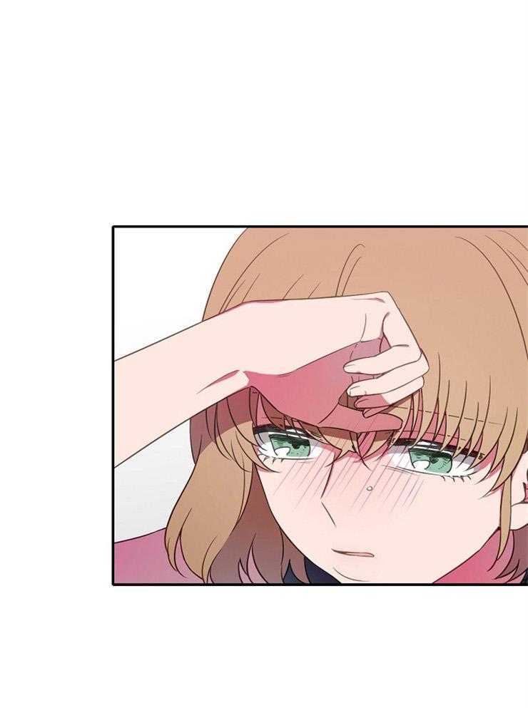 为什么要逼我谈恋爱 第18话 第0页