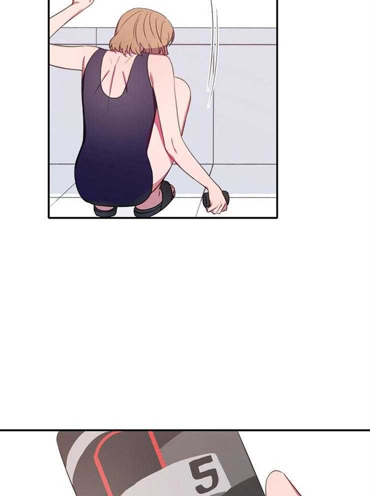 为什么要逼我谈恋爱 第18话 第7页