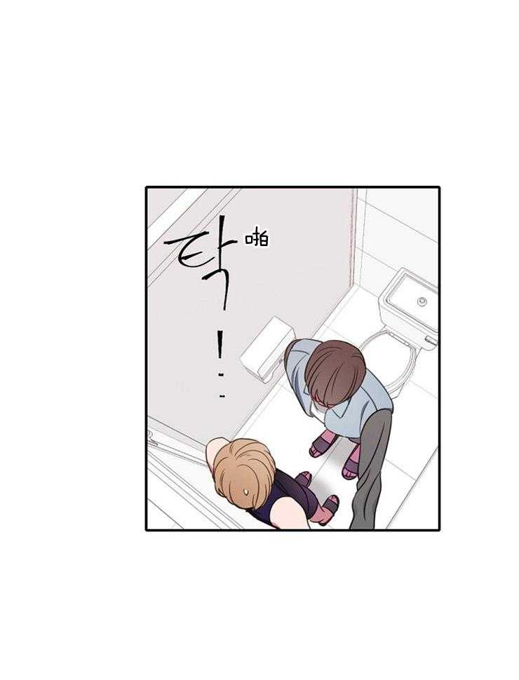 为什么要逼我谈恋爱 第18话 第22页