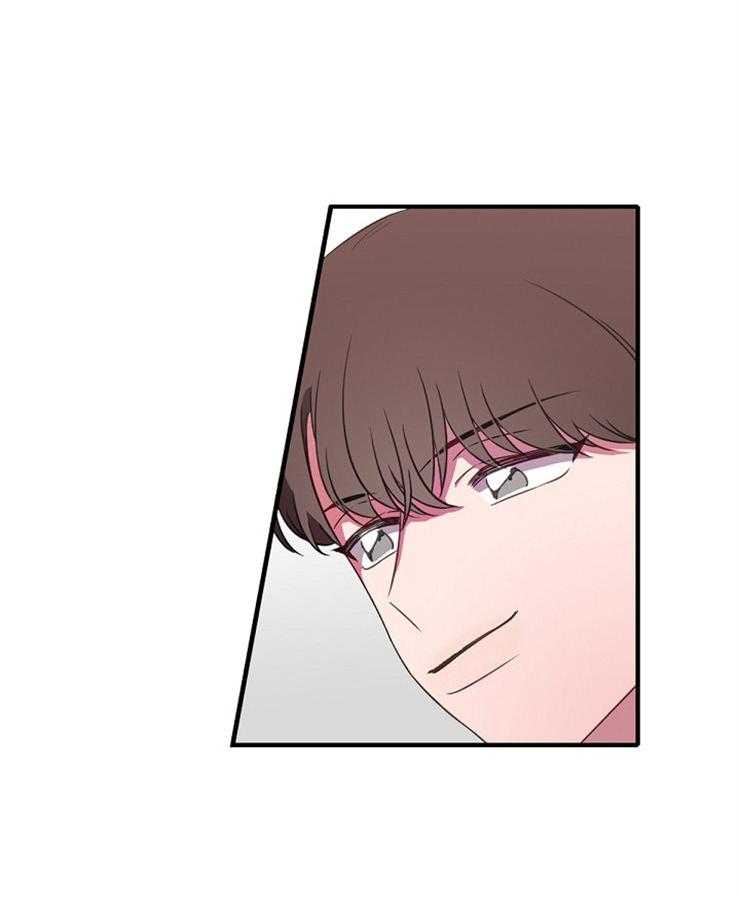 为什么要逼我谈恋爱 第18话 第27页