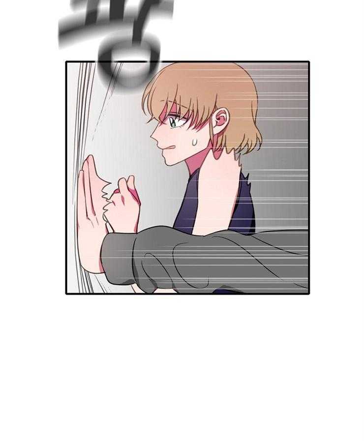 为什么要逼我谈恋爱 第18话 第32页