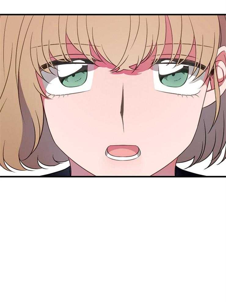 为什么要逼我谈恋爱 第19话 第22页