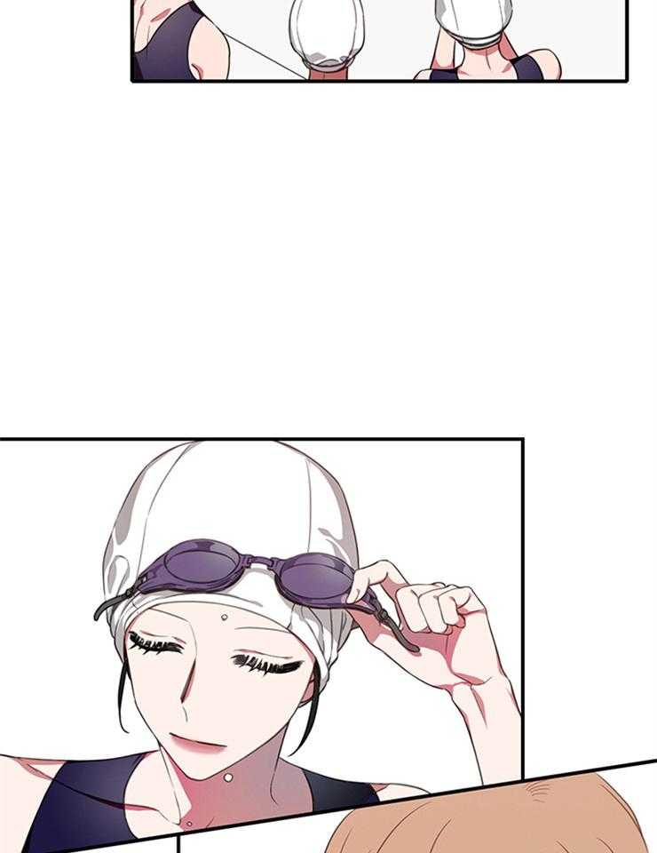 为什么要逼我谈恋爱 第2话 第25页