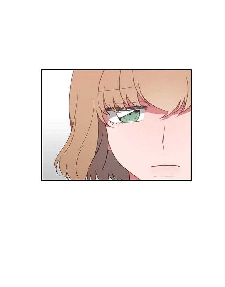 为什么要逼我谈恋爱 第20话 第0页