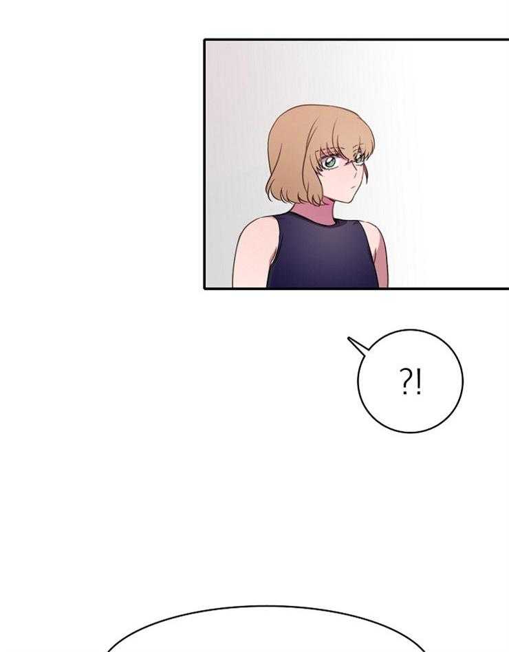 为什么要逼我谈恋爱 第20话 第11页