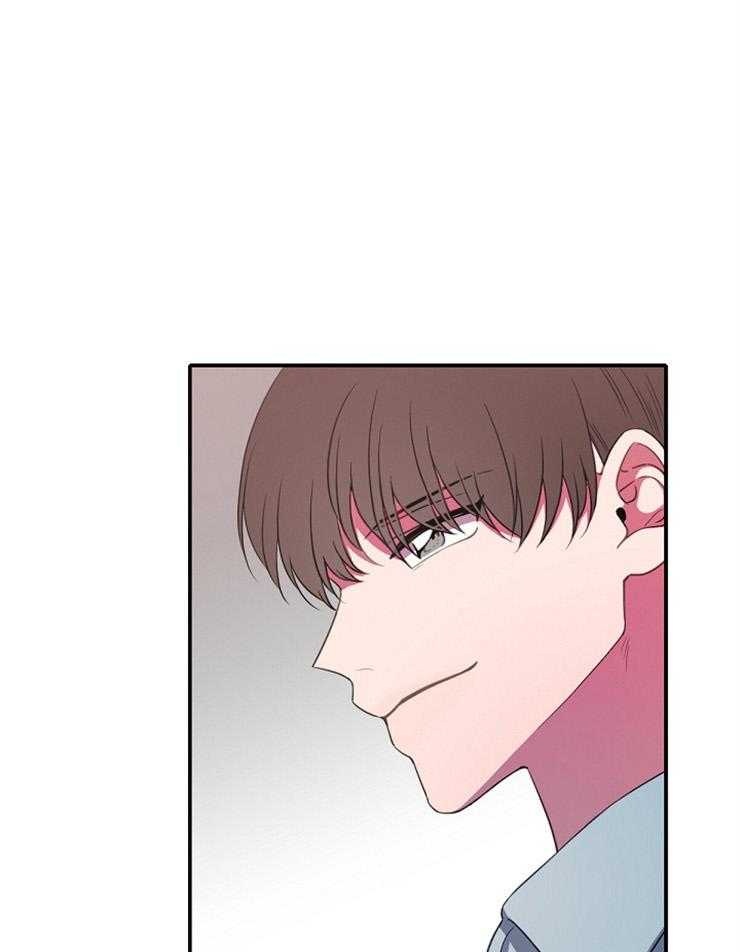 为什么要逼我谈恋爱 第20话 第17页