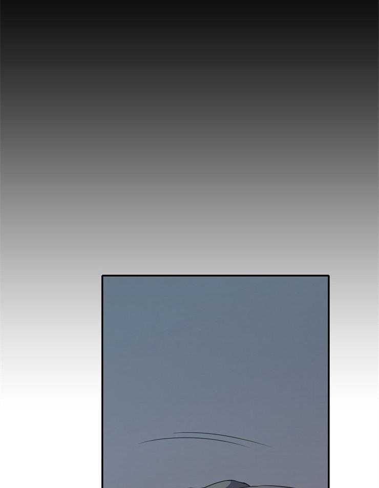 为什么要逼我谈恋爱 第20话 第41页