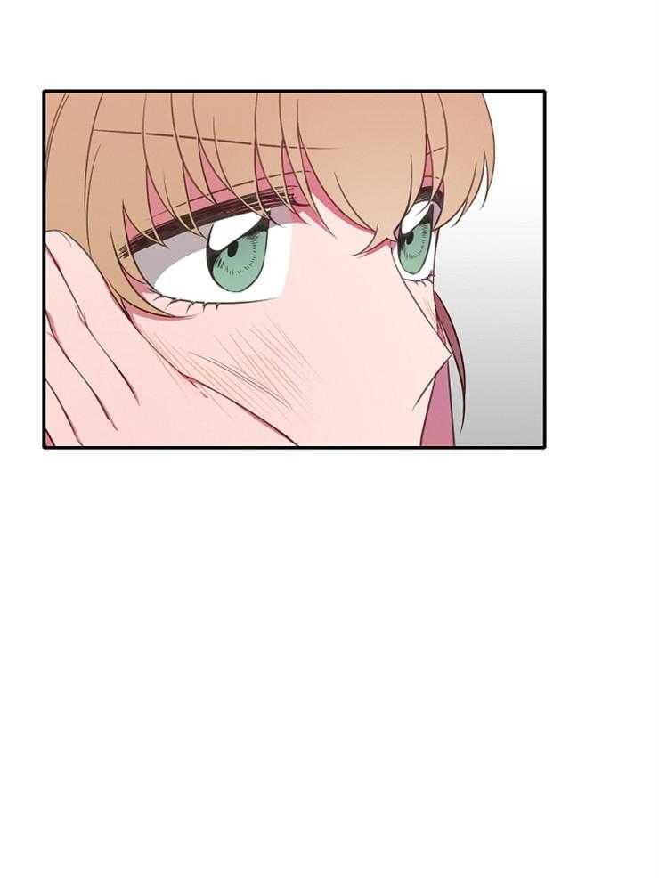 为什么要逼我谈恋爱 第21话 第5页