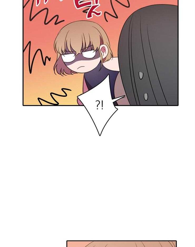 为什么要逼我谈恋爱 第21话 第20页