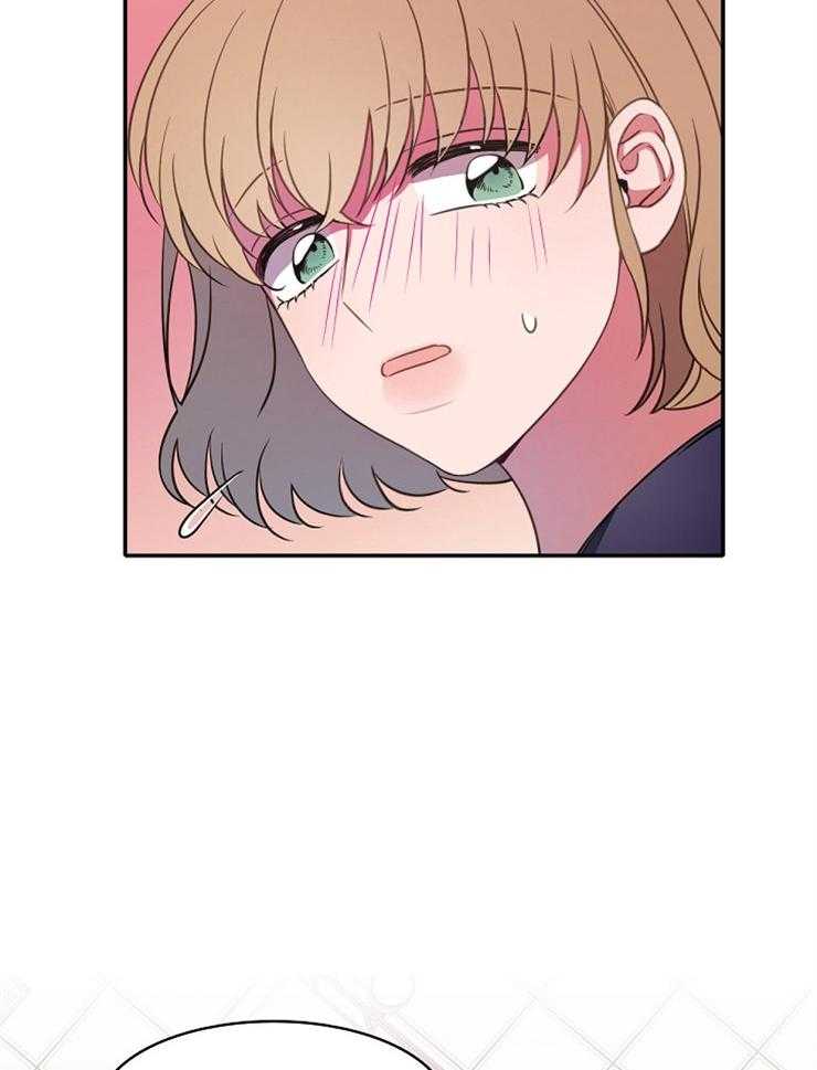 为什么要逼我谈恋爱 第21话 第27页