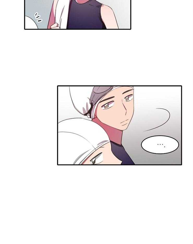 为什么要逼我谈恋爱 第22话 第6页