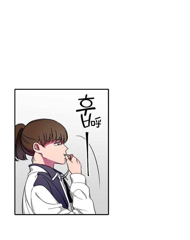 为什么要逼我谈恋爱 第22话 第13页