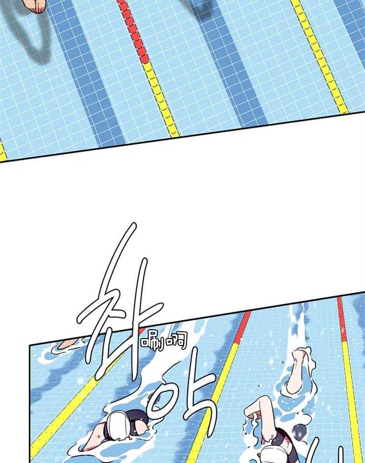 为什么要逼我谈恋爱 第22话 第16页