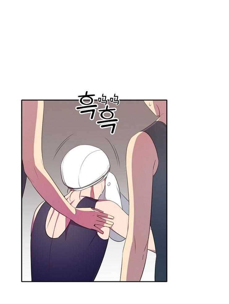 为什么要逼我谈恋爱 第23话 第0页