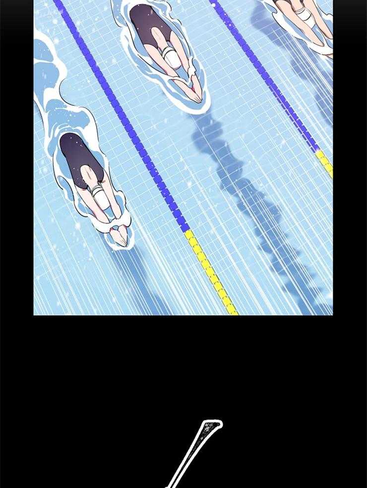 为什么要逼我谈恋爱 第23话 第3页