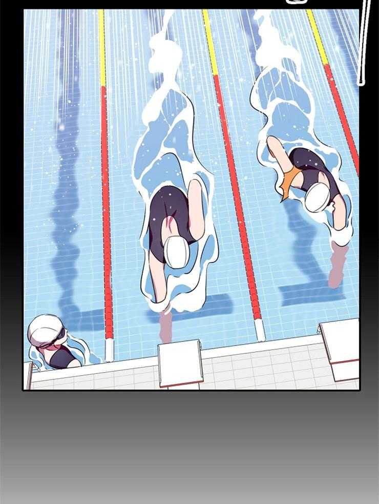 为什么要逼我谈恋爱 第23话 第5页