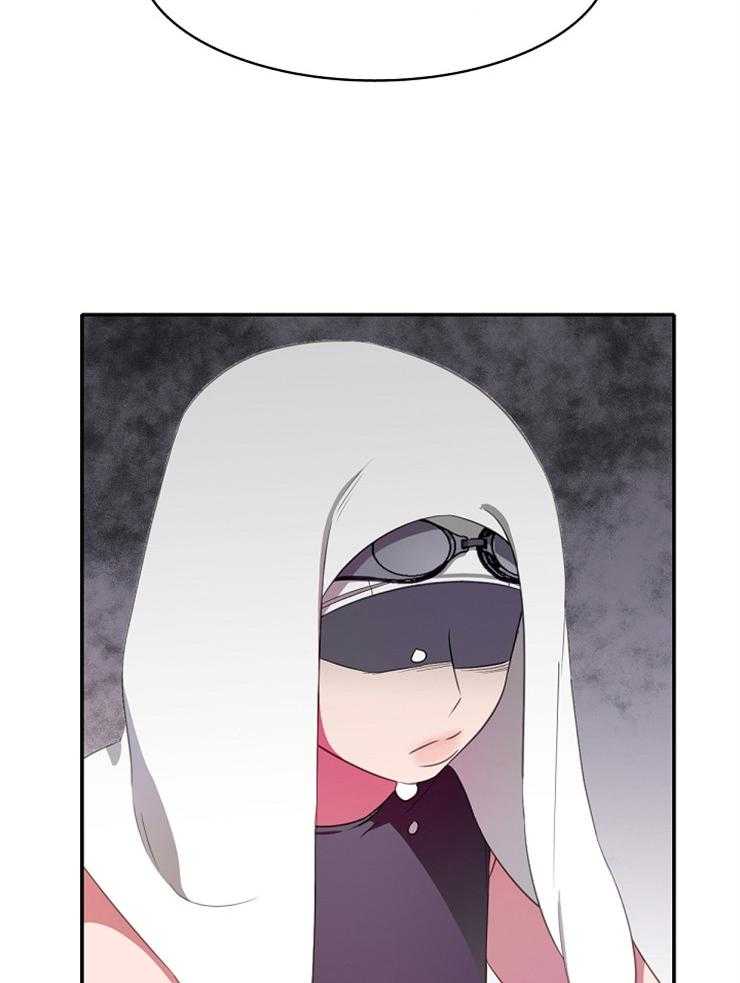 为什么要逼我谈恋爱 第23话 第8页