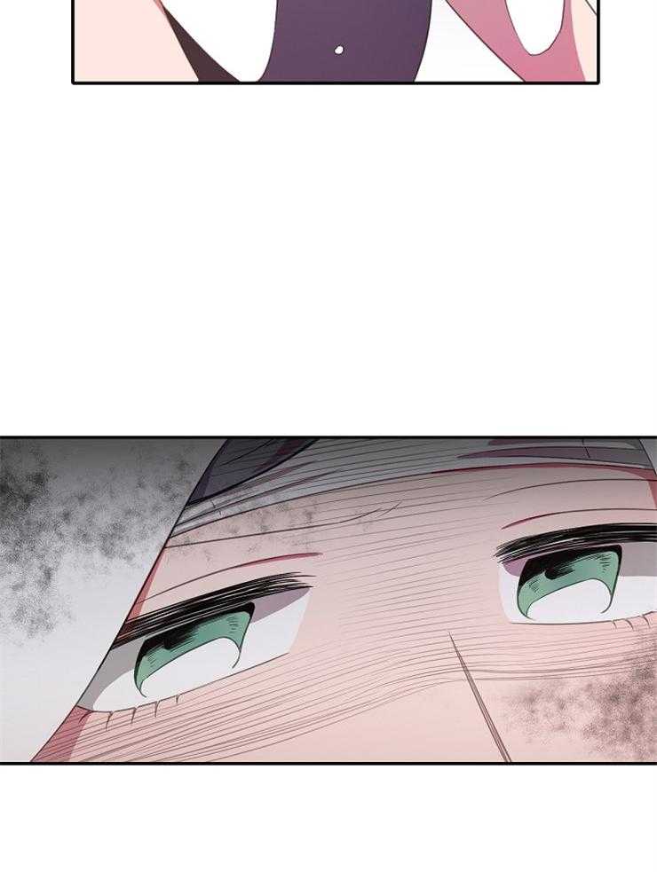 为什么要逼我谈恋爱 第23话 第9页