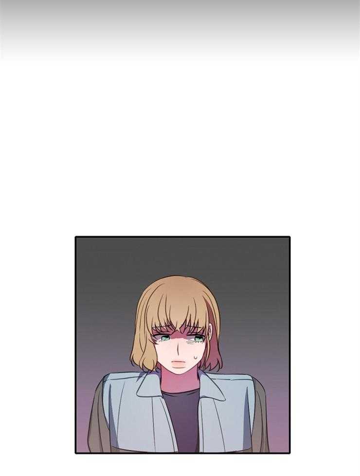 为什么要逼我谈恋爱 第23话 第21页