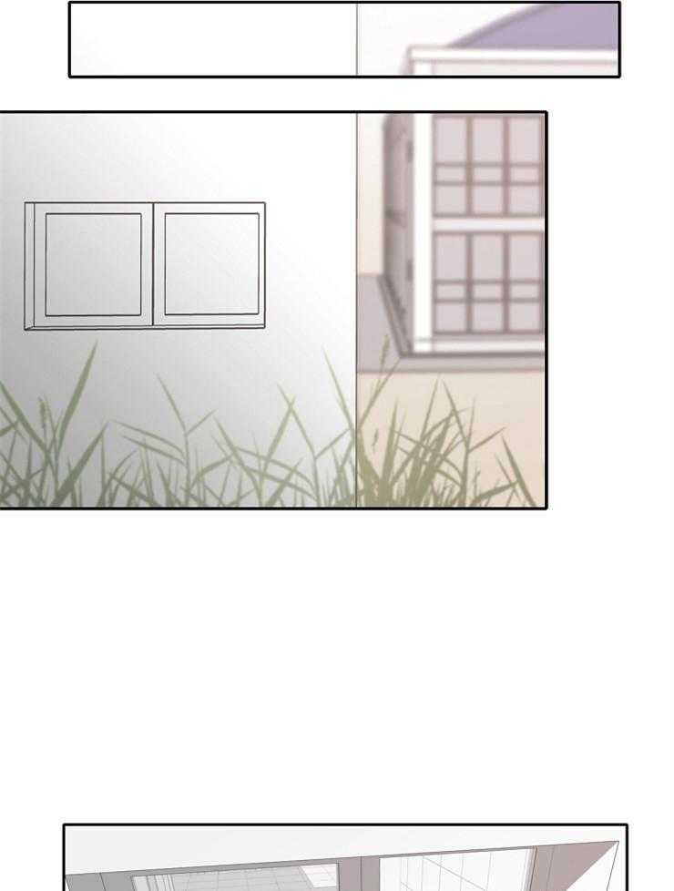 为什么要逼我谈恋爱 第23话 第24页