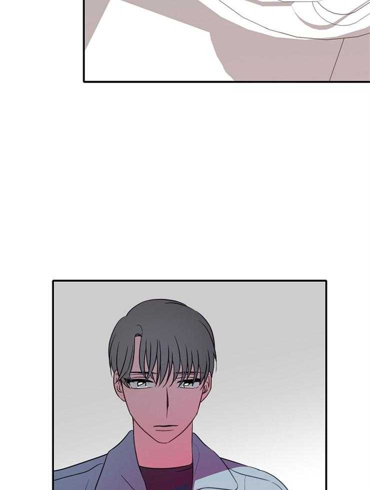 为什么要逼我谈恋爱 第23话 第26页