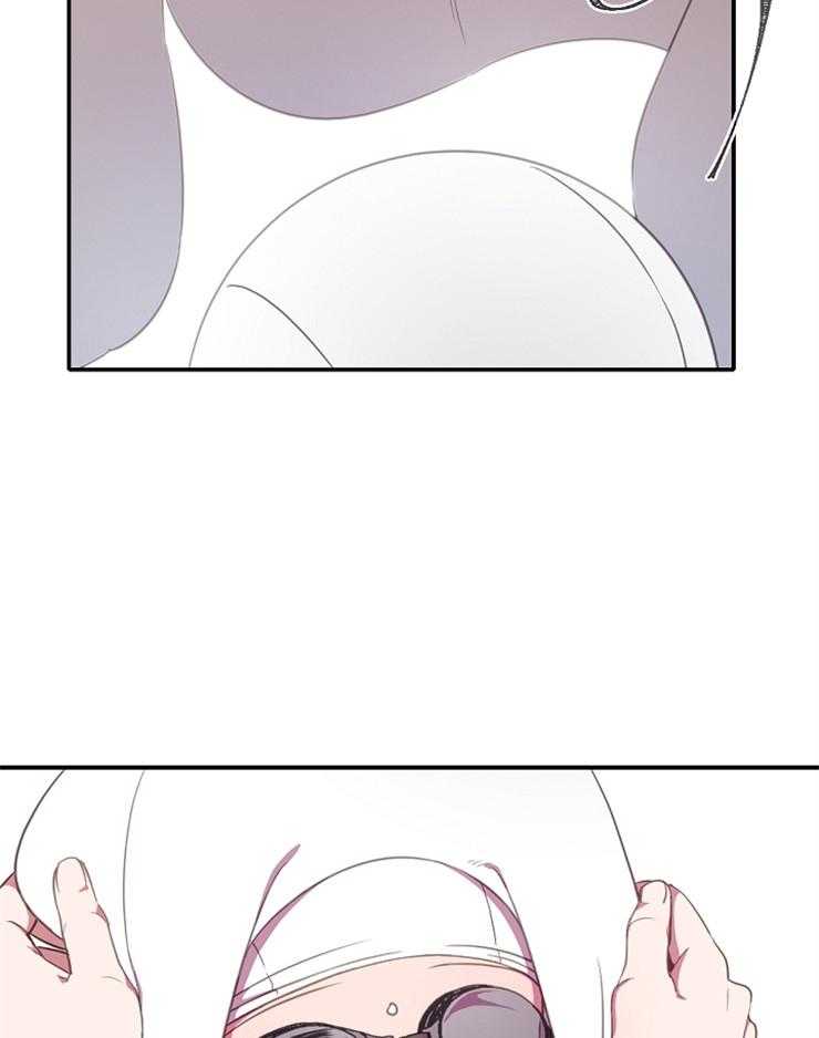 为什么要逼我谈恋爱 第24话 第10页