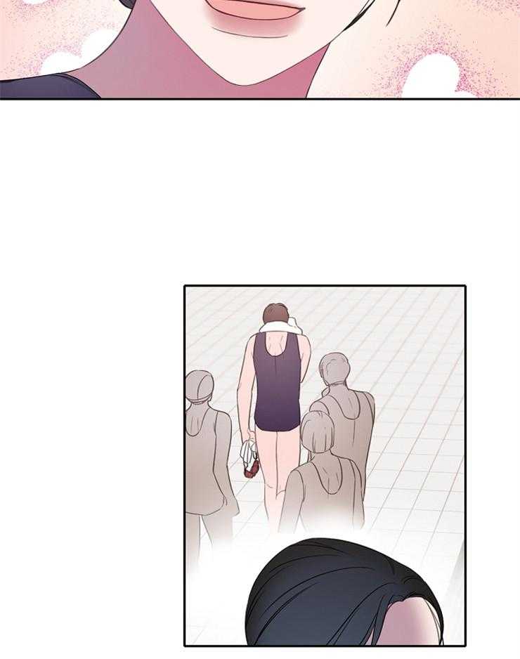 为什么要逼我谈恋爱 第24话 第14页