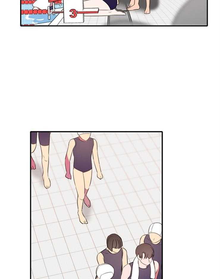 为什么要逼我谈恋爱 第24话 第16页