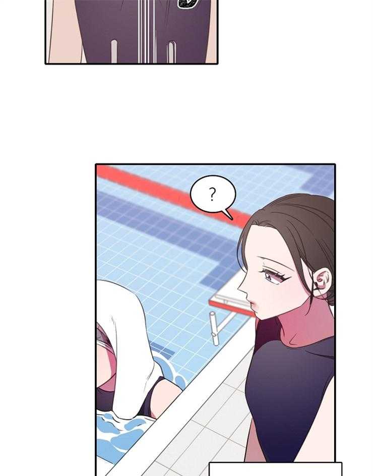 为什么要逼我谈恋爱 第24话 第19页