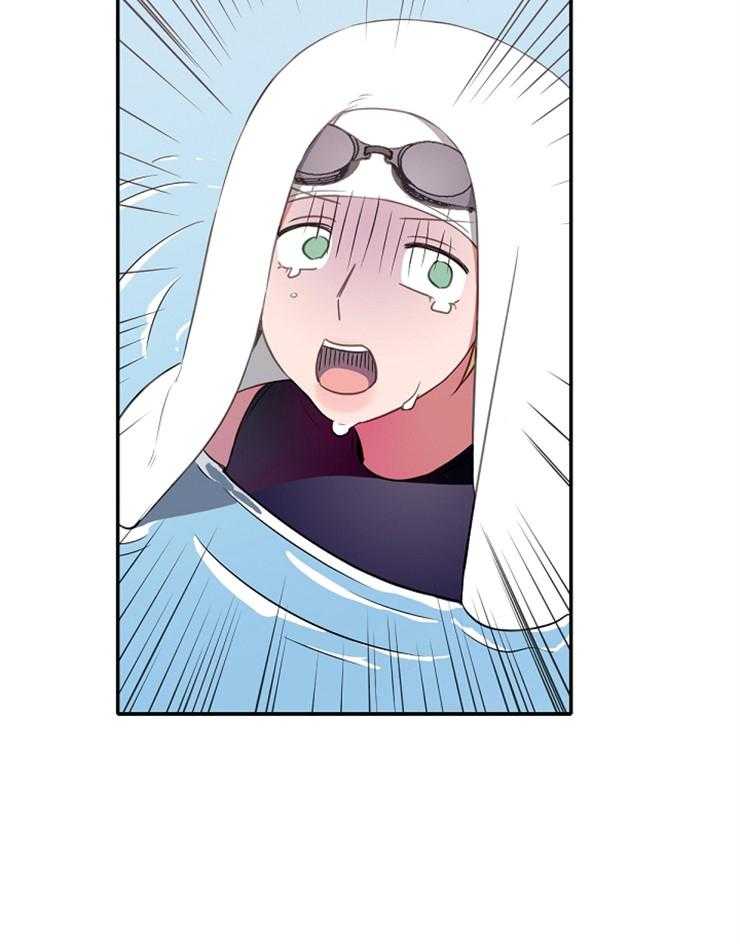 为什么要逼我谈恋爱 第24话 第29页