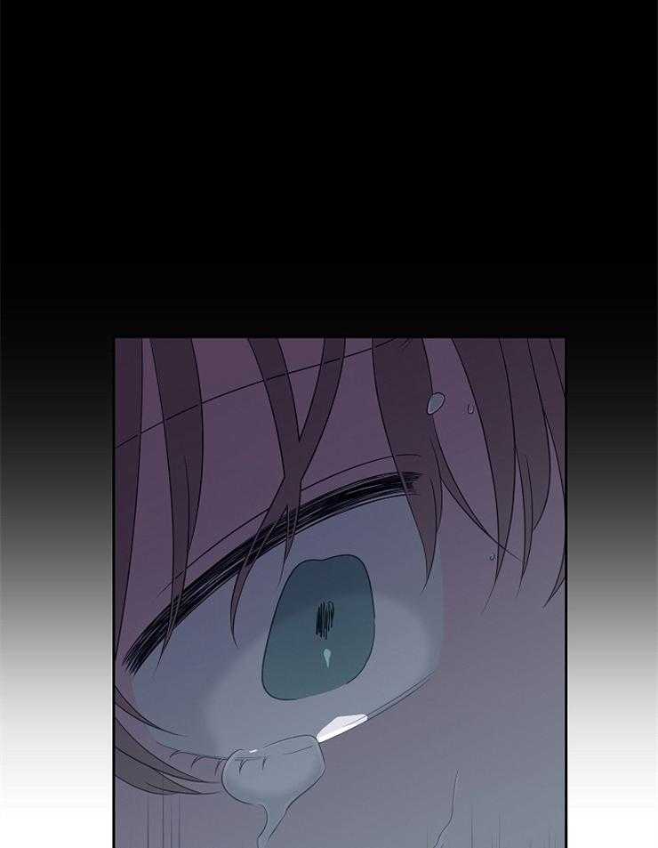 为什么要逼我谈恋爱 第25话 第6页